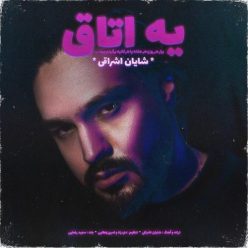 Shayan Eshraghi – Ye Otagh